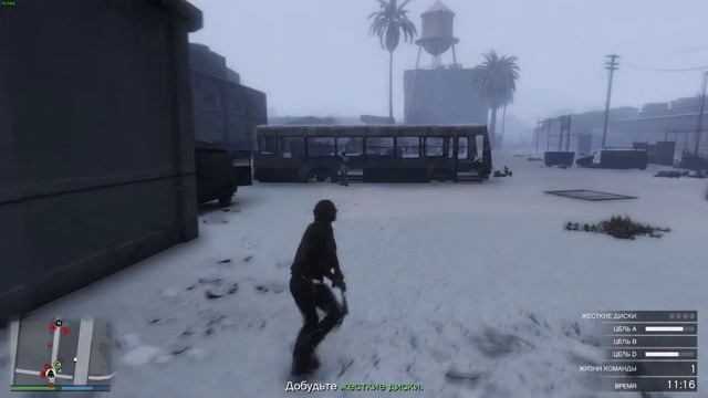 [GTA 5] #21 - Сбор жестких дисков смотреть онлайн