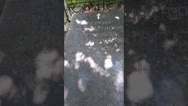 Дворцово парковый ансамбль г. Богородицк смотреть онлайн