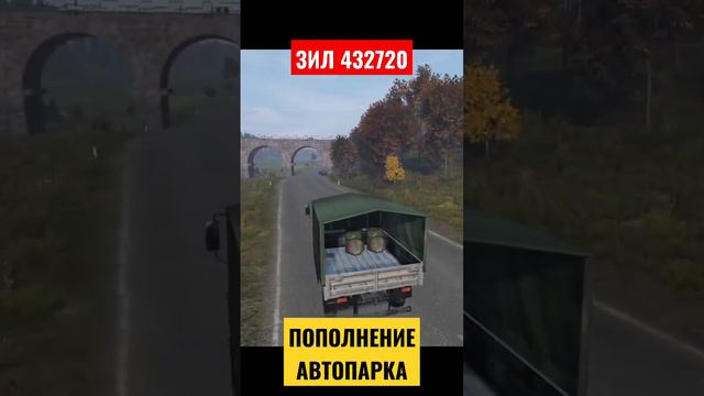 СЕКРЕТ ЗИЛКА РАСКРЫТ #dayz #games #gaming #gameplay #apocalypse #streaming #top #car #pve #topgames