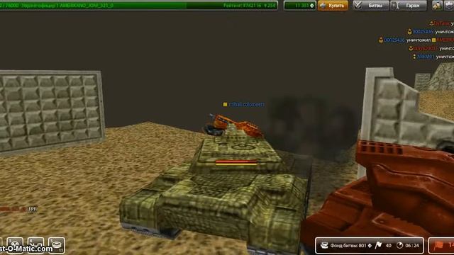 AMERIKANO_JONI_321_0 [ 17.04.2013] TANKI ONLINE ЦЕЛАЯ СКАЗКА ПРО ОВРАГ??????? смотреть онлайн