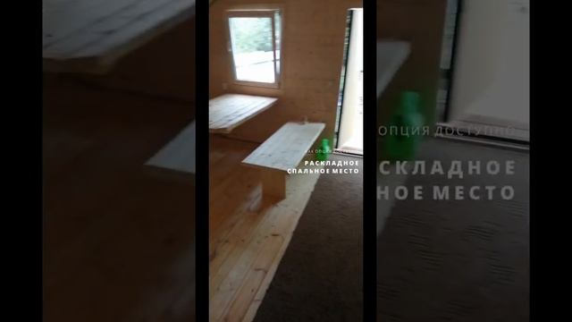 БАНЯ ГИПОИД 6*4 ДЛЯ ВИТАЛИЯ ОТ КОМПАНИИ ЭКОБАНИ (ВИДЕООТЗЫВ). КОГДА ЕСТЬ ВСЕ НЕОБХОДИМОЕ!