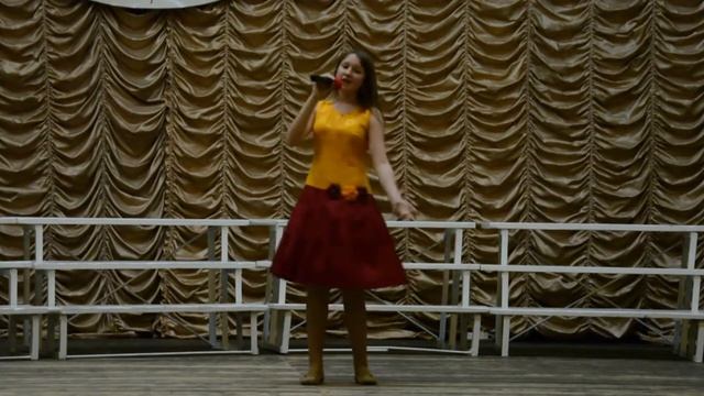 Только цель