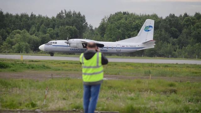 Руление и взлёт Ан-24
