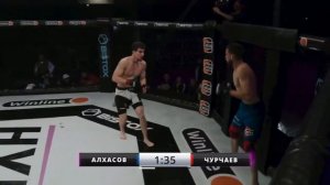 ШОВХАЛ ЧУРЧАЕВ VS ИНАЛ АЛХАСОВ  #RelaxingFM #бои #шовхал #mma #попмма