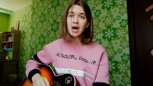 Один в каное - Подобається, як ти ідеш (cover) смотреть онлайн