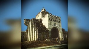 Золотые ворота в Киеве