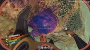 Subnautica #2 - Чтобы найти свинец - нужно найти свинец...