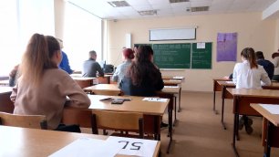 Сегодня в регионе первый день сдачи единого государственного экзамена