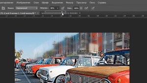 HDR эффект в фотошопе