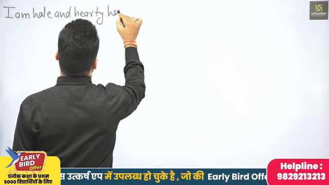 UP Board Class 10 English Marathon Class | English Imp. Questions | UP Board Exam 2024 | Shrawan Si