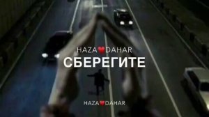 Песня я джигит кавказских гор👍👌