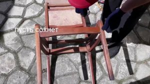 стул реставрация стула своими руками ремонт стула