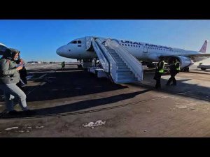 Рейс Екатеринбург - Сочи Уральские Авиалинии Airbus A321