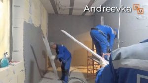 ШТУКАТУРКА СТЕН ИЗ ГАЗОБЕТОНА ШТУКАТУРНОЙ СТАНЦИЕЙ