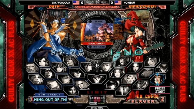 Guilty Gear XX Accent Core Plus R - Combo Breaker 2019 TOP 4 [1080p/60fps] смотреть онлайн