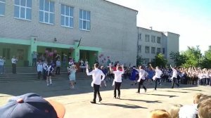 Выпускной 2018 | Танец на линейку