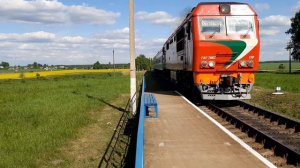 ТЭП70БС-150 с поездом №634Б Коммунары-Гродно.