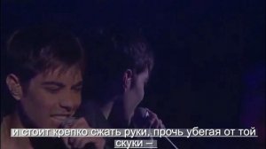 #Пообещай мне Грегори Лемаршаль Gregory Lemarchal перевод