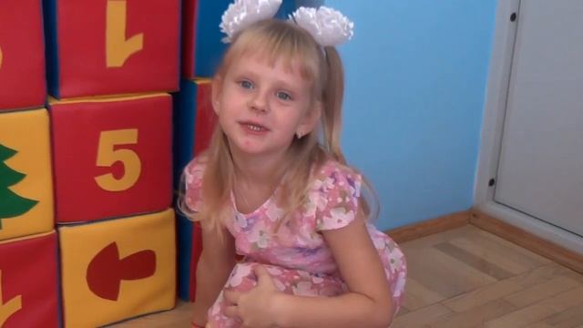 Поздравление всем педагогам с Днём учителя смотреть онлайн