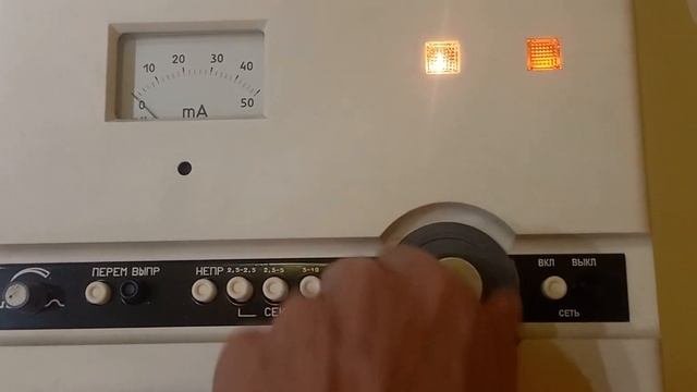 Аппарат для физиотерапии, Стимул-1 для электростимуляции мышц.