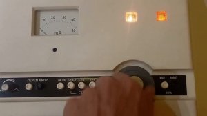 Аппарат для физиотерапии, Стимул-1 для  электростимуляции мышц.