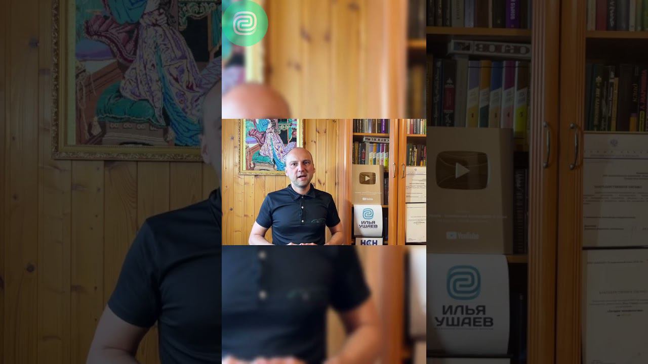 Гелик Влада А4, он его заслужил? #влада4 #топавто #гелик #ильяушаев