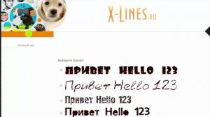 Анонс  Cоздаем красивую подпись в конце письма