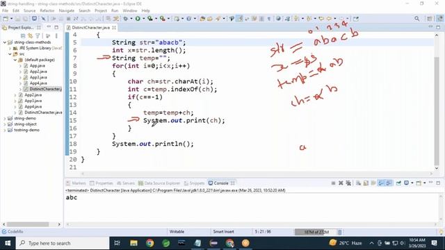 Core Java Class 23 - Rehan Sir