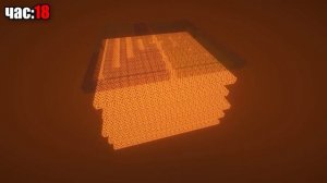 Я Выжил 50 ЧАСОВ НА ОДНОМ БЛОКЕ ОКЕАНА В Minecraft Hardcore