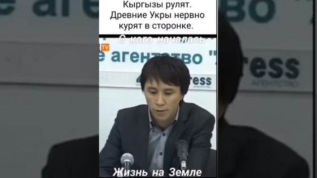 С чего всё начиналось. Укры нервно курят в сторонке?