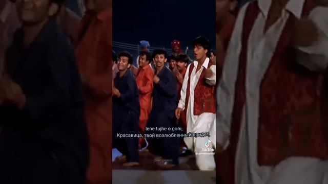 Каджол и Шахрук Кхан смотреть онлайн