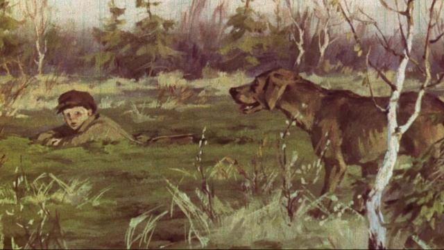 Кладовая солнца. 8 глава. Краткое содержание смотреть онлайн