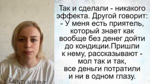 Как два мужика в бане бухали... Лучшие длинные анекдоты