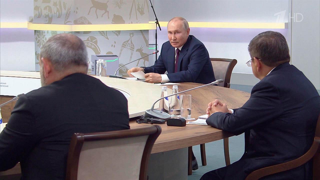 Путин в армении