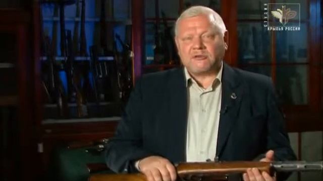 Отечественное стрелковое оружие. 2 Винтовки и пистолеты-пулемёты