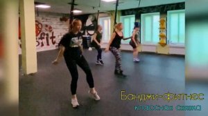 Связка для банджи фитнес? bungeefitnes