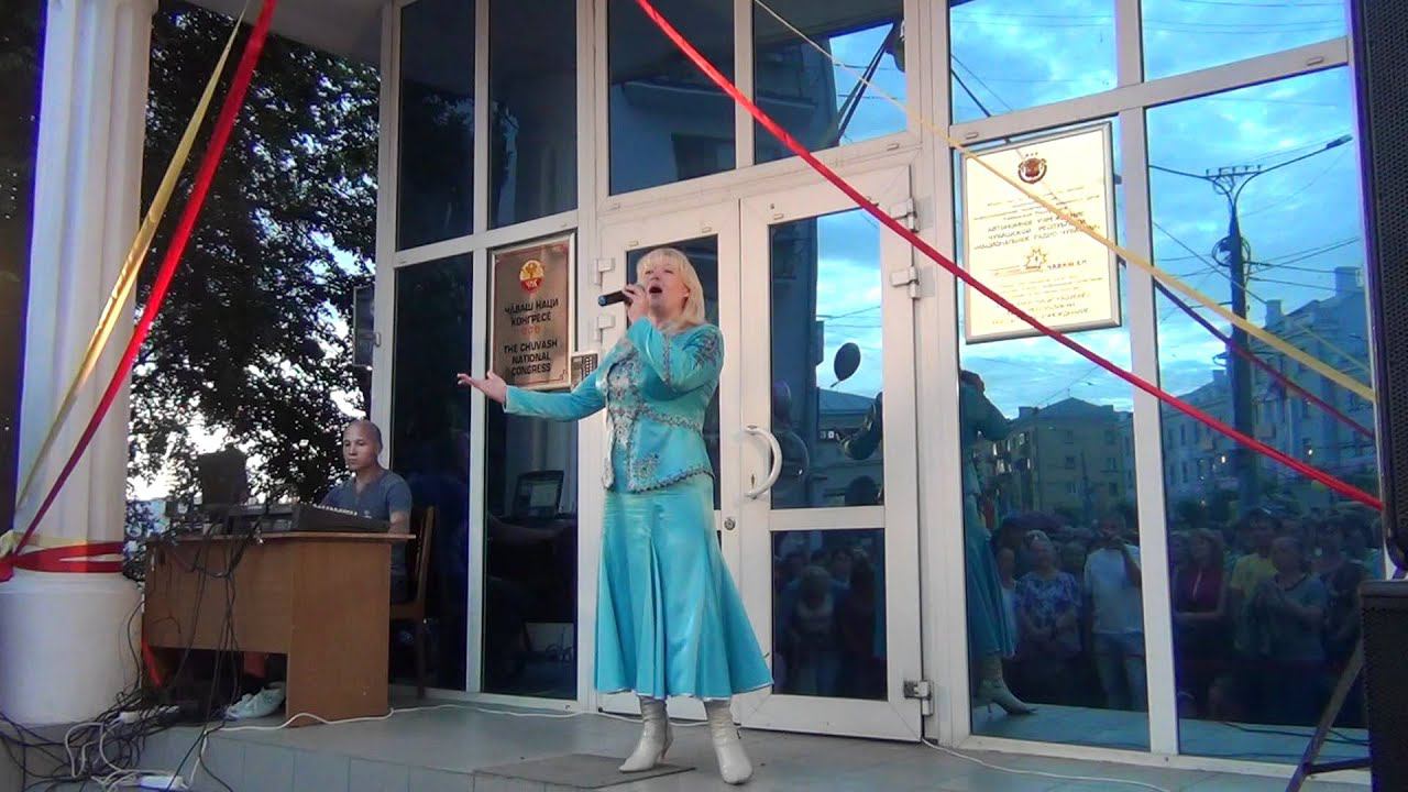 Елена Османова - "Шупашкарӑм - Савнӑ Шупашкарӑм", 24.06.12 смотреть онлайн