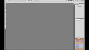 Photoshop CS5 Basic Setup