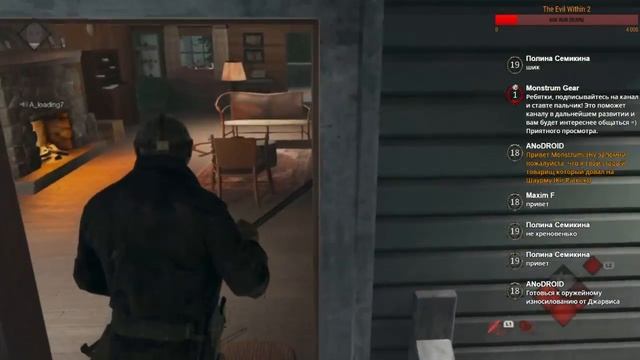 Пятница 13-е Friday the 13th: The Game - Чемпионы мирового масштаба СТРИМ PS 4