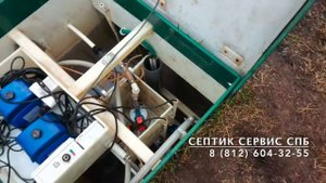 Обслуживание Топас 8