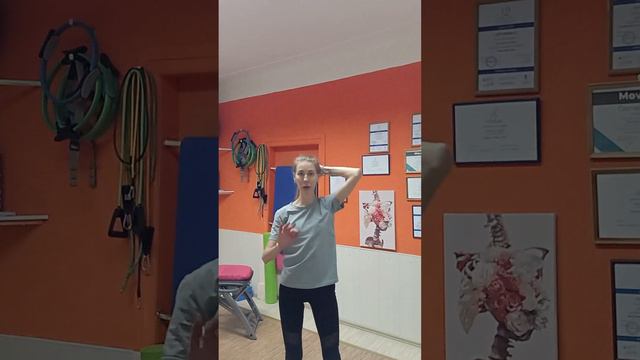 #офиснаязярядка #мурманск #онлайнтренировка #пятница #бодрыйдень #пилатес #осанка #умныйфитнес