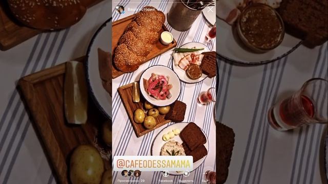 Ресторан «Одесса-Мама» смотреть онлайн