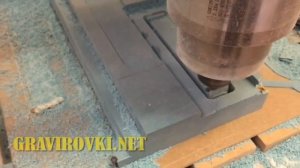 3D фрезеровка полиуретана в Киеве. Изготовление форм из полиуретана.