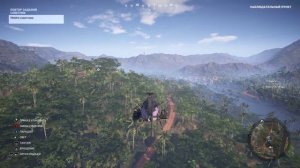 Tom Clancy's Ghost Recon Wildlands: "Советник"