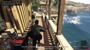 Кайо Перико пофиксили! Как фармить Кайо Перико!