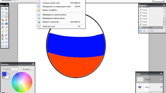 Как рисовать кантриболз (Россия) смотреть онлайн