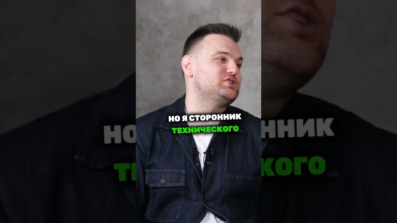 Образование, техническое или гуманитарное? #воспитаниедетей  #образование #отцовство