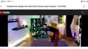 Данила Сусак