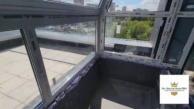 Панорамное остекление террасы!