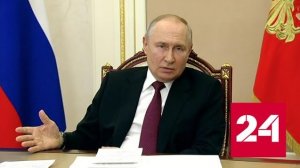 Путин напомнил о базовом условии для возвращения РФ к зерновой сделке - Россия 24 